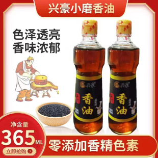 �d�����Sֱ�l���l�N��365ml��֥������ʳ����֥����