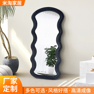 Large-Sized Full-Length Standing Mirror for Home Use with Stand, Dutch Velvet Edging, Single Round Fitting Room Dressing Mirror, Available in Multiple Colors