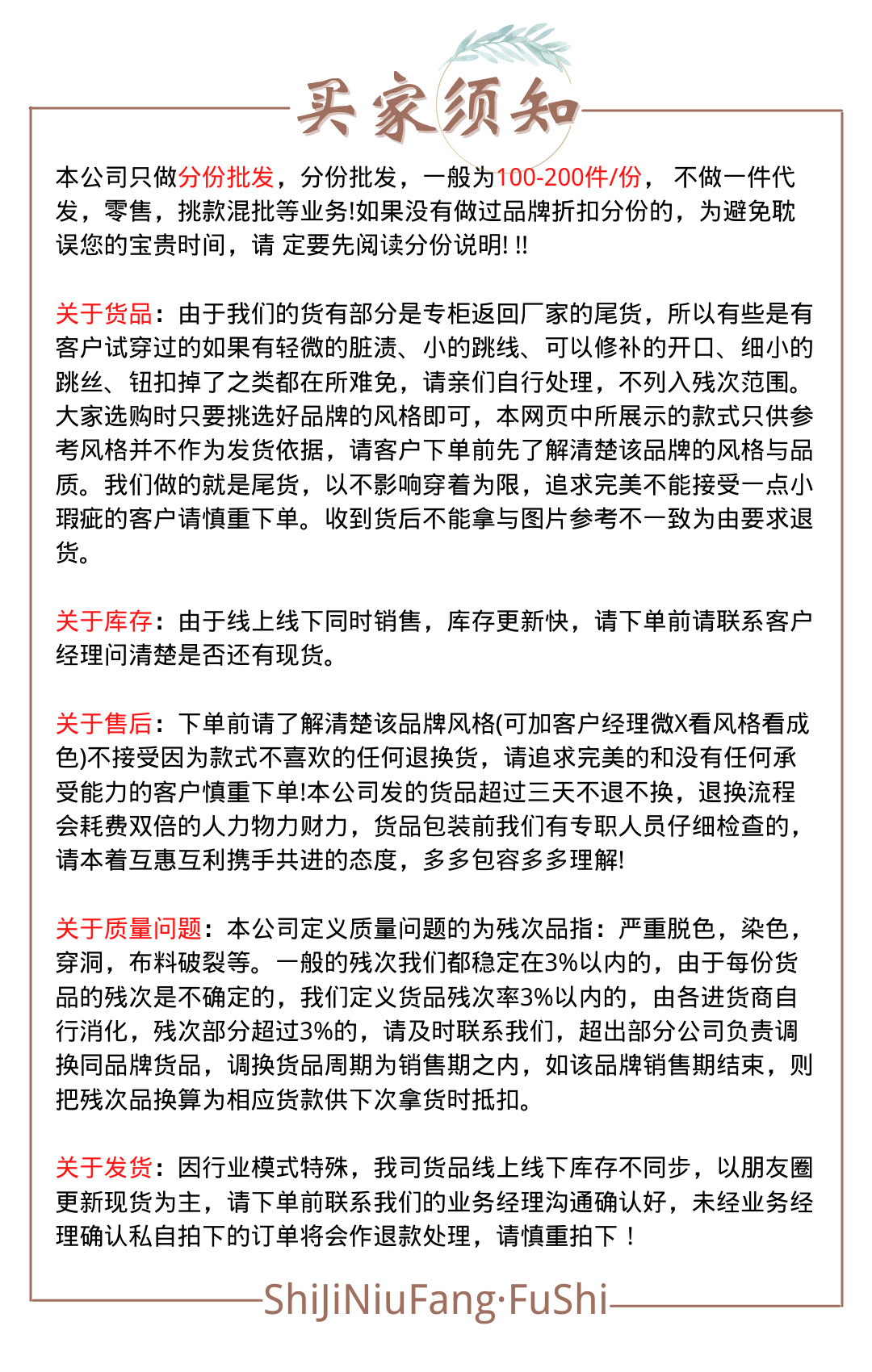 1d839c9d0ec333ed60a3843695cce8