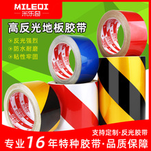 �ט���߷���ذ徯ʾ�z����܇ҹ�g���⎧�Ԏ����z��ˮ��ĥ