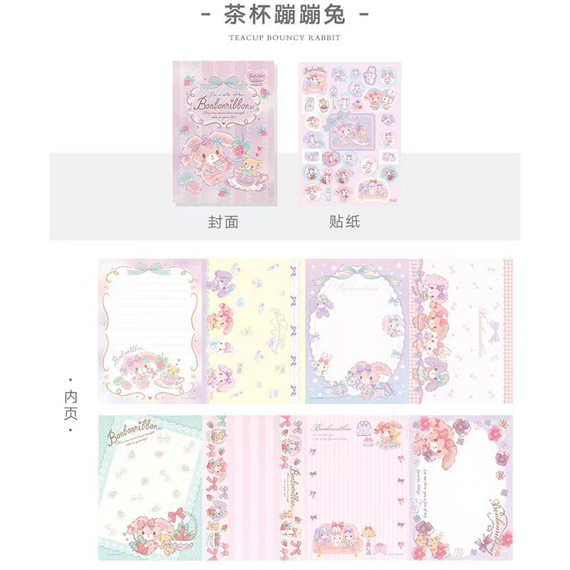 Taza de té conejo saltando