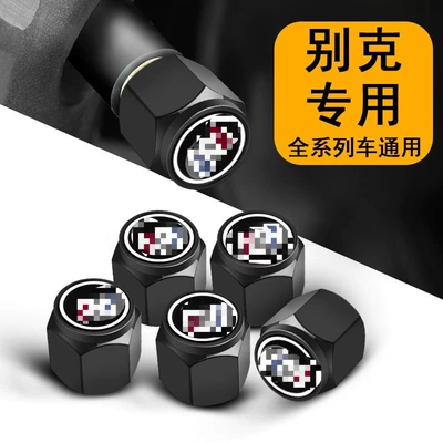 valve, Valve Caps, Valve Caps, Anti-Theft - brand-specific-buick-black-5-pack-comes-with-a-small-wrench