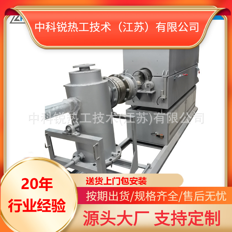 高温管式炉电热丝炉 电热管 硅碳棒 锂电正负材料厂家直销实验