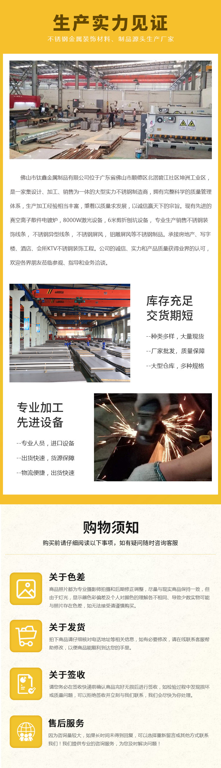 O1CN01gzXcgr29YgulxMGca_!!2212