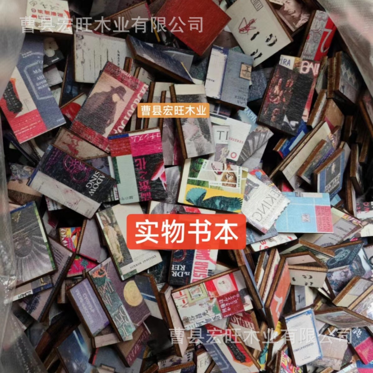 2024 creativo anti-ansiedad anti-Real estantería pequeños adornos transfronteriza nueva Shake Ansiedad