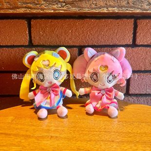 Japanese-Style Cartoon Sailor Moon Plush Toy Doll Pendant Anime Peripheral Girl Gift