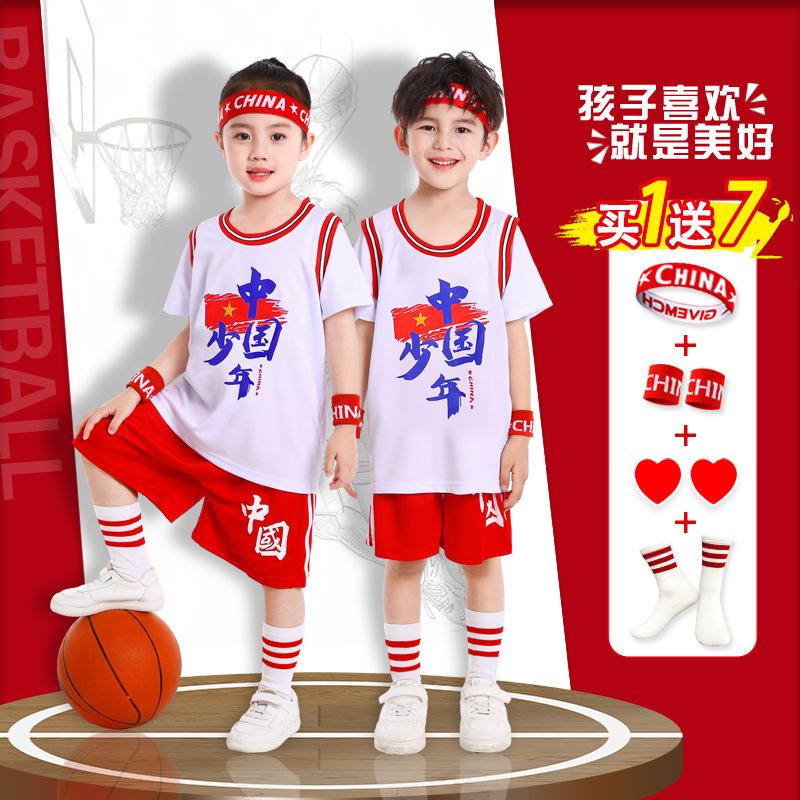 子供バスケットボールユニフォームスーツ速乾性男の子ネザ幼稚園パフォーマンスユニフォーム小学生競技チームユニフォームコービーユニフォーム|undefined