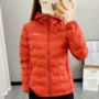 挡风显瘦保暖连帽白鸭绒
