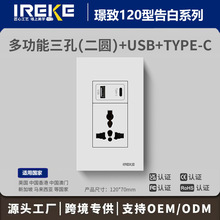 �����׎�2�AUSB+TYPE-C�羳Ӣʽ�۰Ķ๦���������Qֱ���F؛3��33