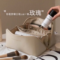 New Fashion PU Makeup Bag Portable Cosmetics Storage Bag Cloud Pillow Bag Travel Essential Large Capacity Toiletry Bag