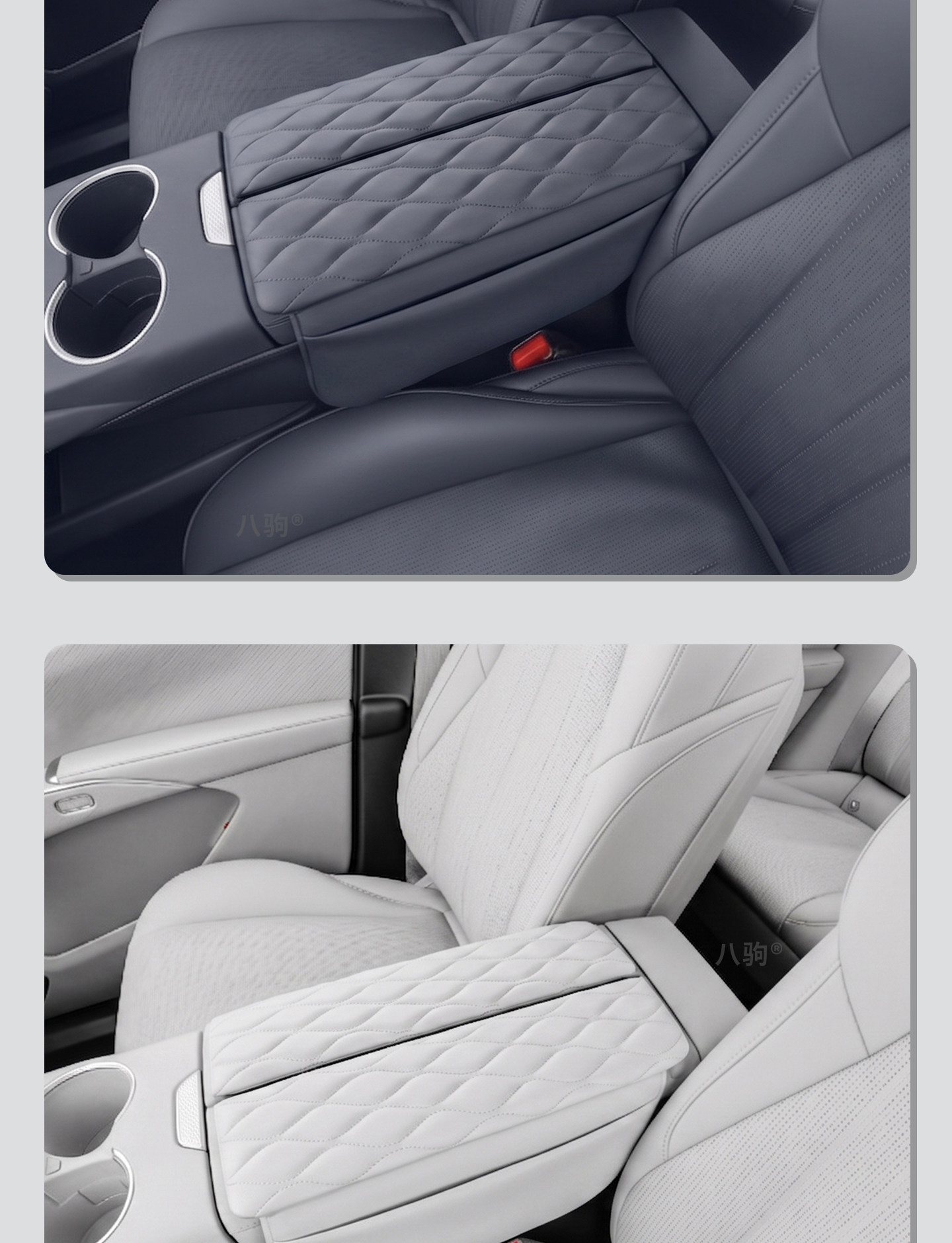 Suitable for Buick Envision E7, special car armrest box heightening pad protective cover, new car interior storage and decoration accessories