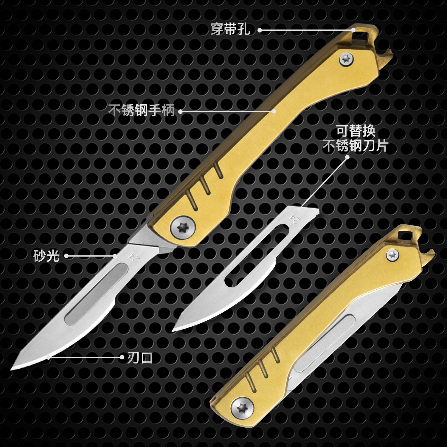 升级版不锈钢折叠美工刀迷你随身便携带小刀快递开箱刀钥匙水果刀
