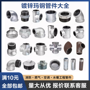 ��\䓹܏��^��ͨ�ܼ��B�Ӽ�ˮů����Ȼ�Ӷ��^һ���F���^4��6��