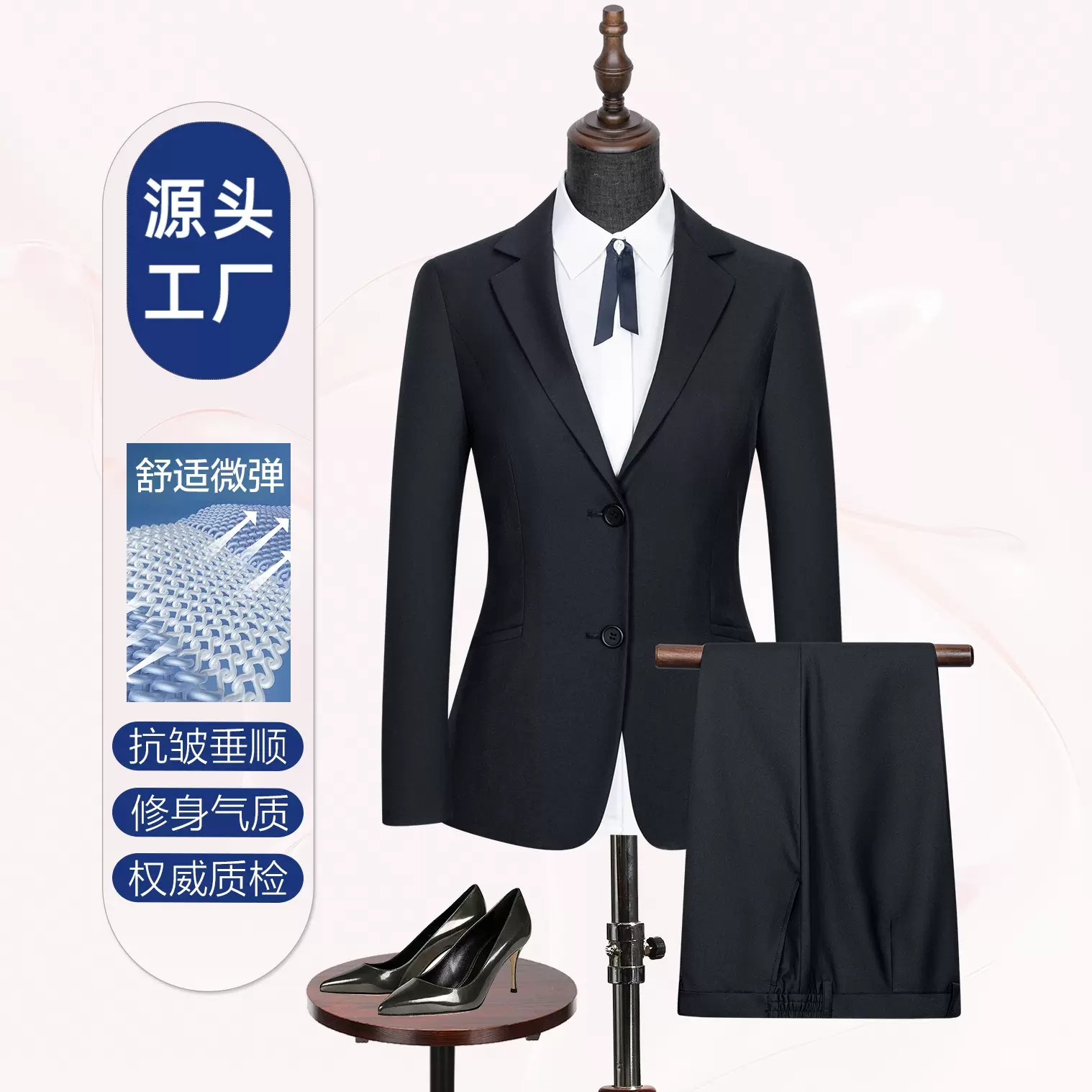 藏兰色西装外套女公考面试正装前台工装小个子大学生职场系统套装