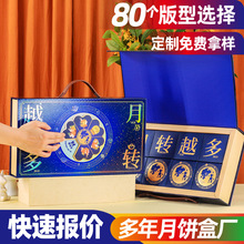 �F؛���﹝�Y��2025������YƷ���¿�߼��а��b���ӿպж���