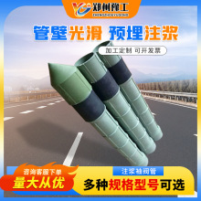 ԥ��PVCע�{��48/50�ݼyע�{���ܹ�ܻ��ӵػ��ӹ��A��ע�{���y��