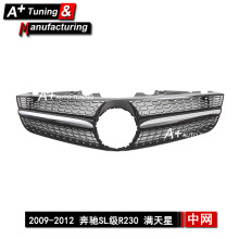 �����ڱ���SL��R230 2009-2012 ���������ǿ��ɫ��װ���� SL550
