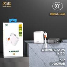 �W��S32ȫ�f�h����Դ�������Ԏ���֧�ֳ����������w�C��늌�