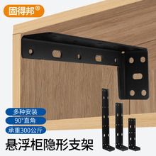 �Ҹ��ҕ��֧�����͵��a�ҿյ���ԡ�ҙ������ڒ�ʽ�[�ι̶���֧��