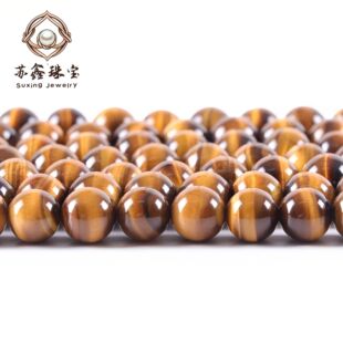 ��ɫ����ʯ�S����ʯɢ���¿�̫ꖻ��A�鴮�� �ֹ�DIY�Ʒ������l