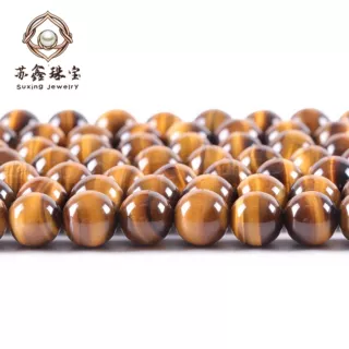 彩色虎眼石黄虎眼石散珠新款太阳虎圆珠串珠 手工DIY饰品配件批发