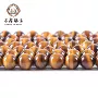 新款手工彩色虎眼石散珠