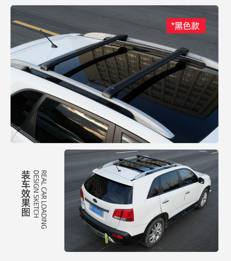 Universal Car Roof Rack Cross Bars Aluminum Alloy Luggage Carrier