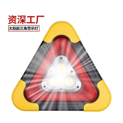 warning light LED multifunctional: Warning sign
