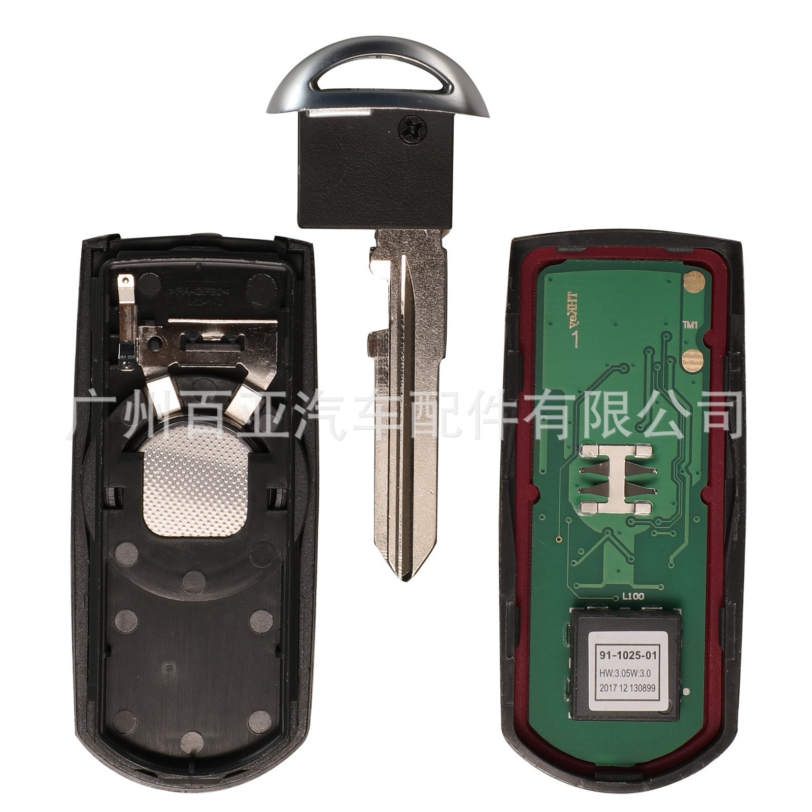Suitable for Mazda 2/3 key remote control car key 433MHz SKE13E-01/02 ID49 chip