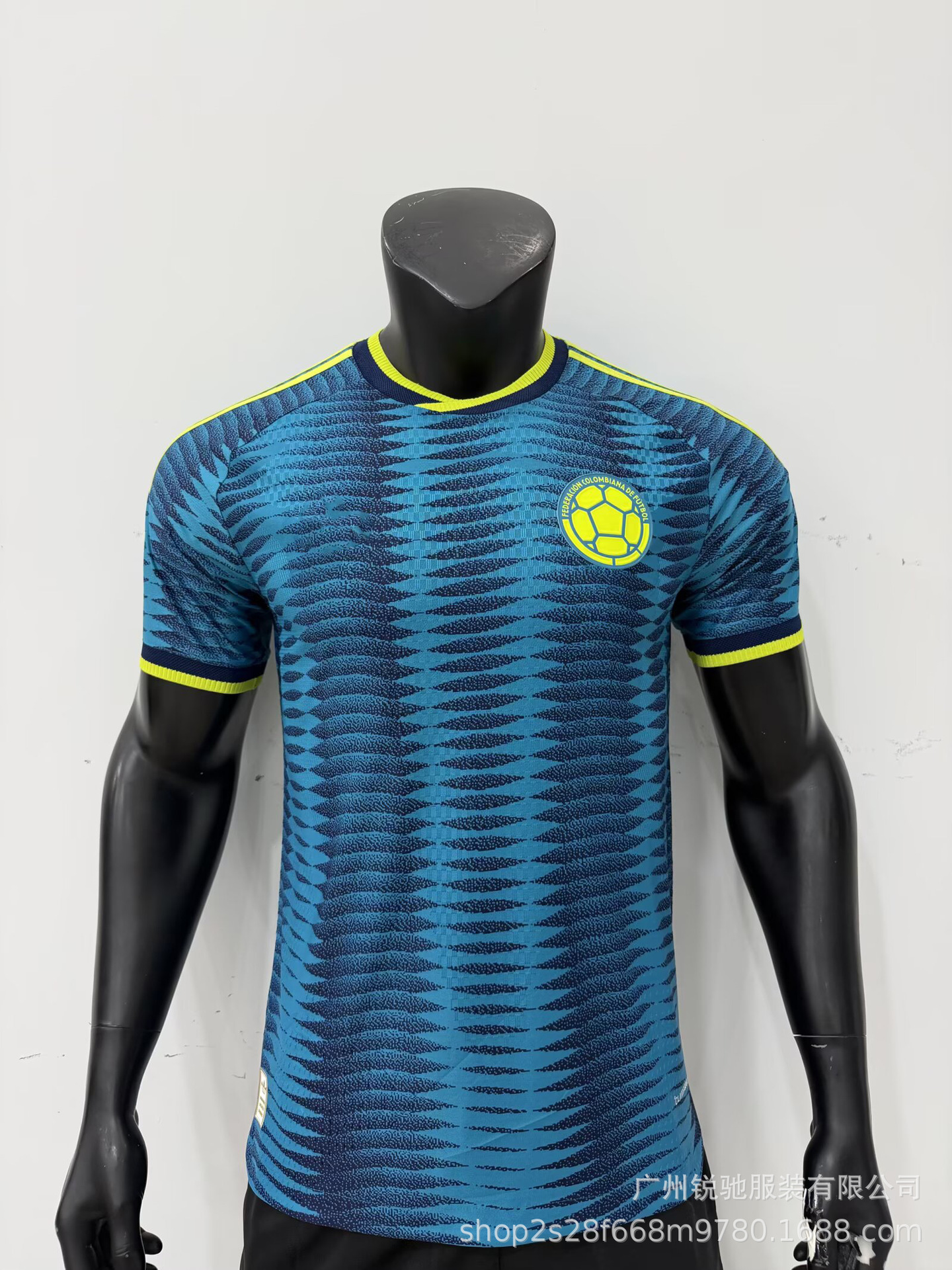 2627 Camiseta de fútbol de fútbol image 41