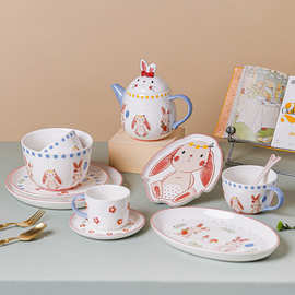 兔子卡通餐具可爱高颜值咖啡杯送人礼物餐盘套装陶瓷碗水壶马克杯