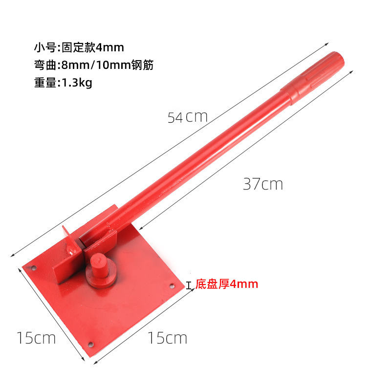 Máquina dobladora de acero pequeña máquina dobladora de acero máquina dobladora de aro sitio de construcción pequeña máquina dobladora de alambre de acero