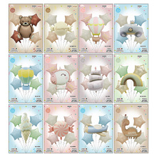 新款复古糖果造型铝膜气球套装儿童生日派对装饰布置气球批发