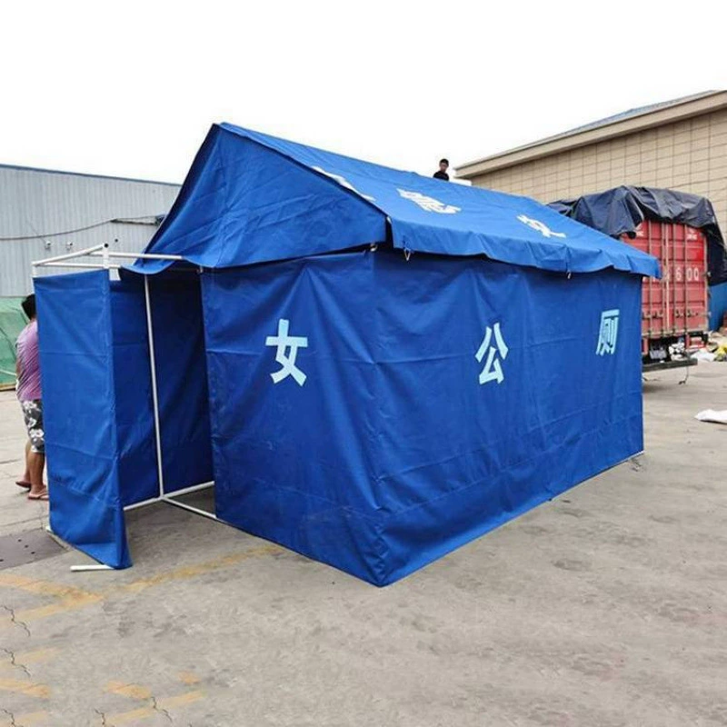 Складной аварийно-спасательный туалетный шатер для гражданской обороны, водонепроницаемый, из синей ткани Оксфорд