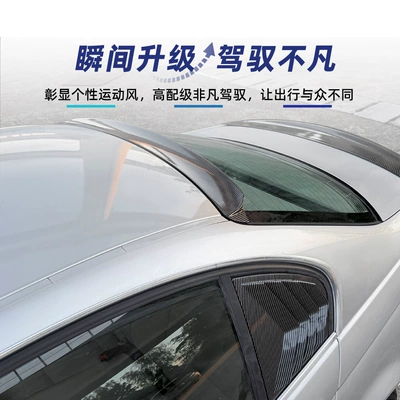 top wing, tail wing, spoiler, Fixed wind wing