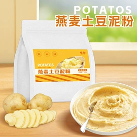 果蔬汁;速溶咖啡;果冻