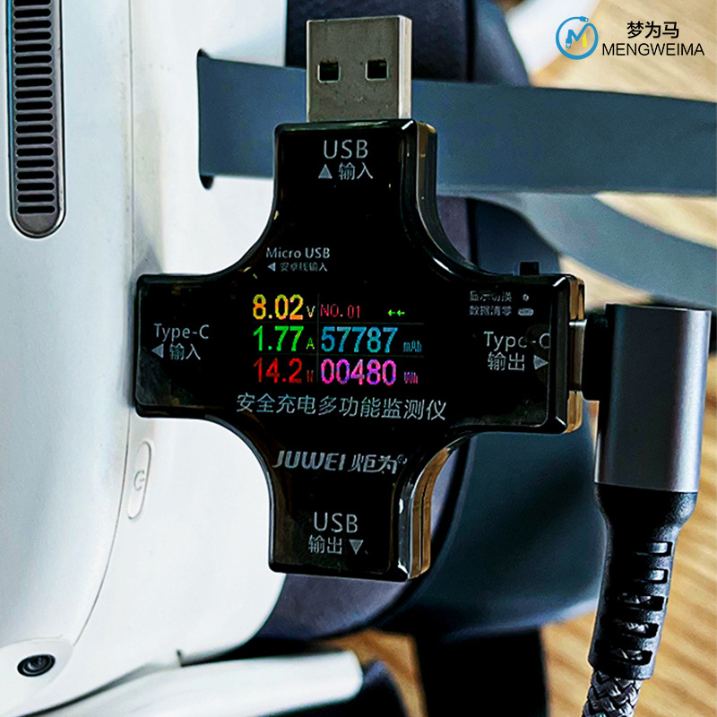 Nuevo VR enlace streaming cable de datos usb3.2 5Gbps carga rápida sin pérdida de potencia universal tipo-C VR gafas