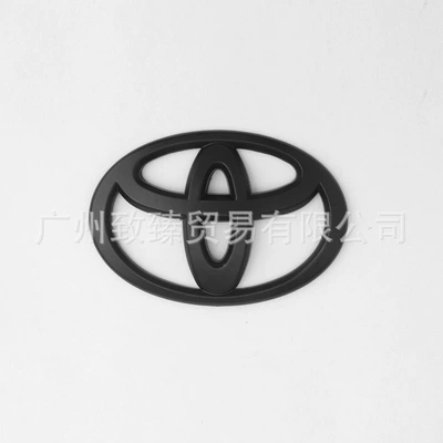 Car logo – Rear Car Logos Camry Crown - 9cm-matte-black