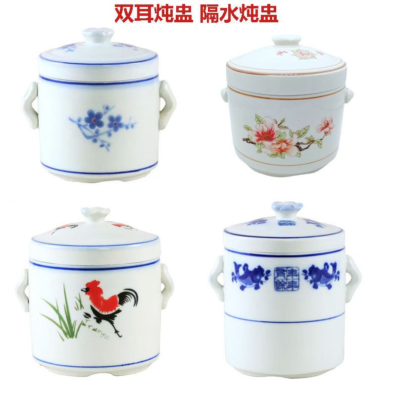 批发带盖燕窝炖汤盅餐厅饭店带耳汤煲小汤盅兰梅青花隔水陶瓷炖盅
