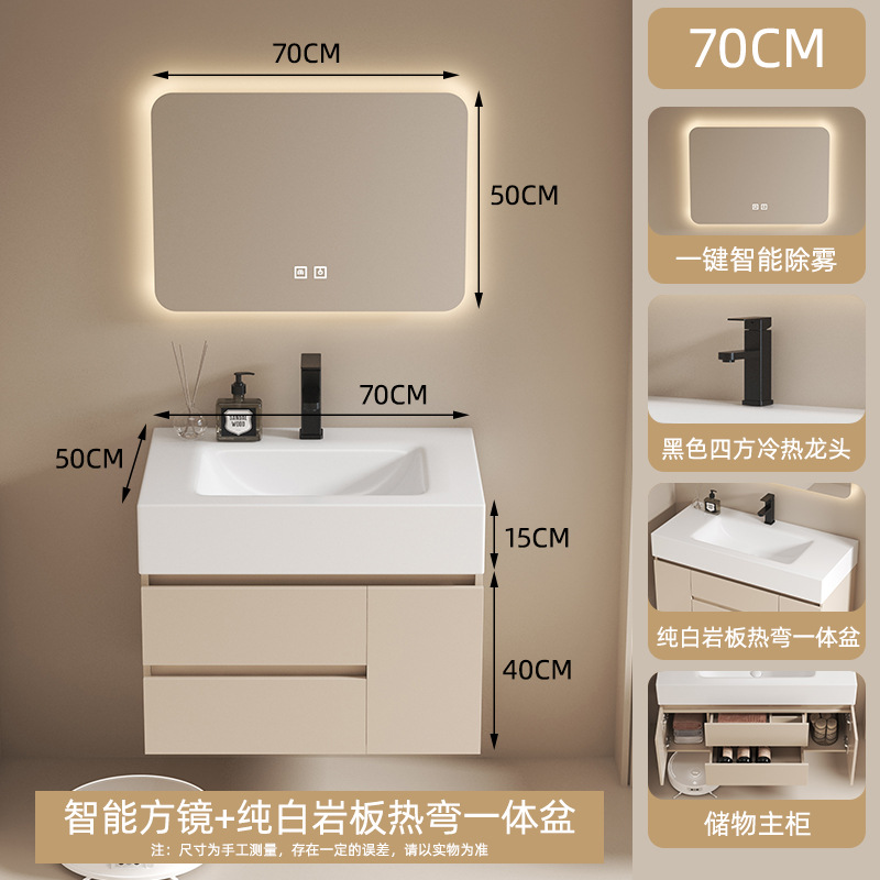 Mueble de baño de madera maciza multicapa, combinación de tablero de roca, doblado en caliente, hotel integrado, casa de familia, lavabo, baño, lavabo image 6