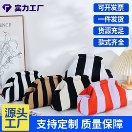 托特包;女士斜挎包;女士手提包