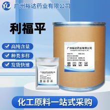 �S�ҹ��� ����ƽ ˮ����������ӄ�ˮ�a�Bֳ����100g/�� Ʒ�|���C