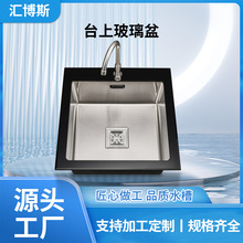 �R��˹�N��̨�ϲ��������304���P䓲��|��βۼӺ�ˮ��ϴ���