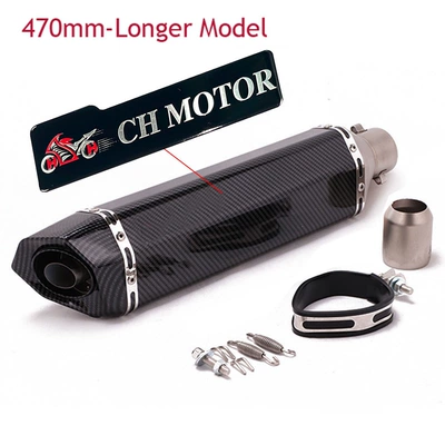Kpr150 Horizon 350R3R25 Exhaust pipe - n470mm-round-tail