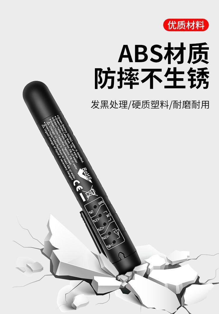 详情图片_10.jpeg