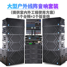 8��10/12��ȫ�l�����푴����ݳ��WУ�Y�þƵ���̨�����������b