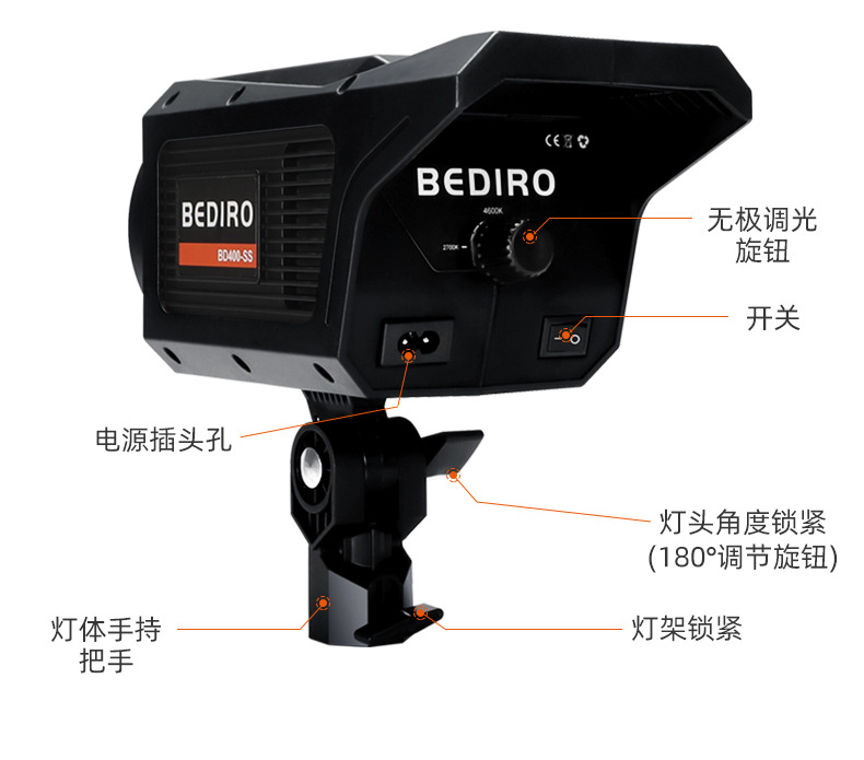 新款柔光摄影补光灯 LED柔光美颜灯室内拍照摄影棚专业补光直播灯