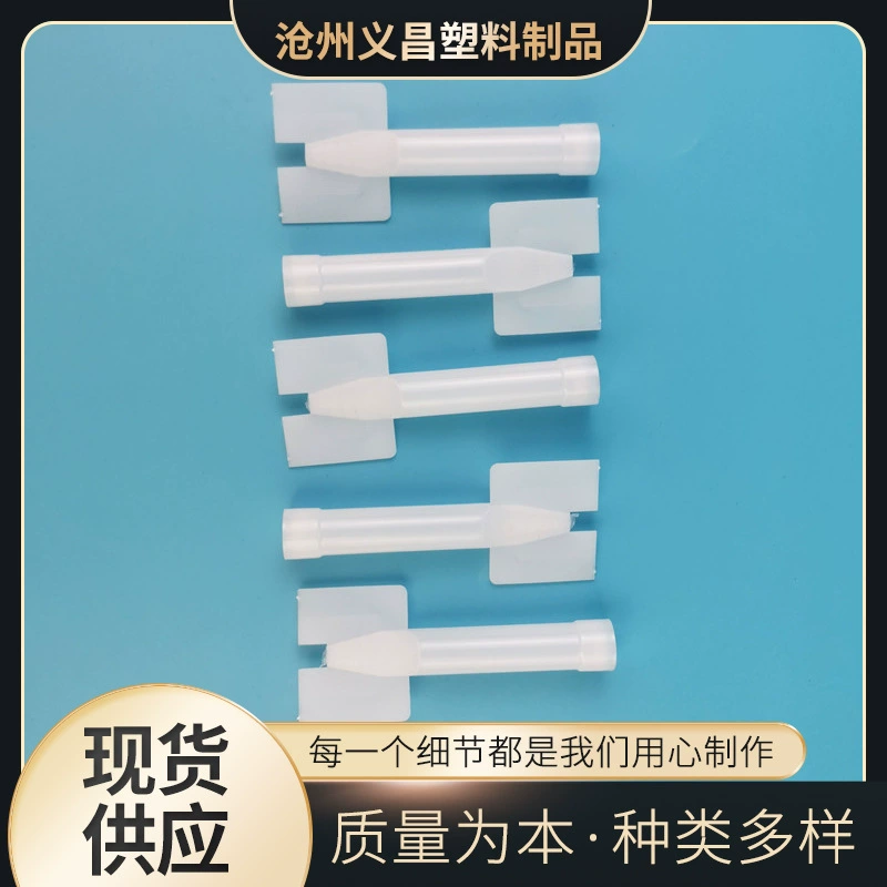 В наличии резиновая насадка Автомобильная листовая металлическая дверь Край резиновая насадка клеевая насадка складной край резиновая насадка