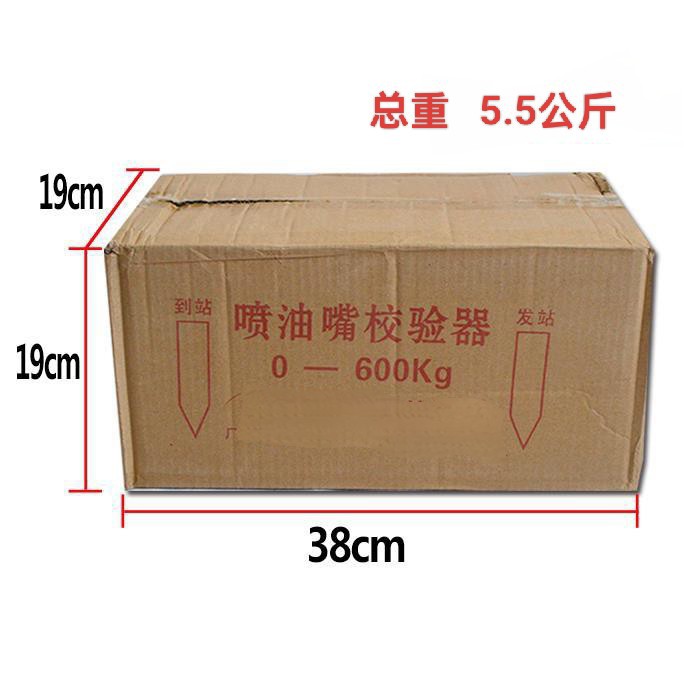 Injector hand pressure tester automobile tractor diesel engine injector calibrator experimental atomization bench tester