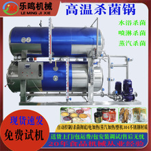 �p�Ӹߜؚ������հ��b����Ʒ�����C ����ƿ���^�����